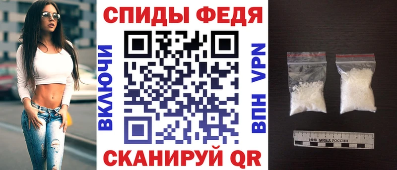 АМФ Розовый Полярный