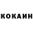 Мефедрон VHQ Rufat Jalilov