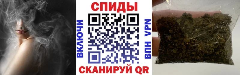 Купить  Полярный  Бутират бутандиол 