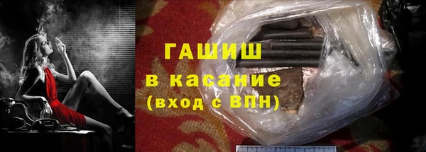 кокс Ступино