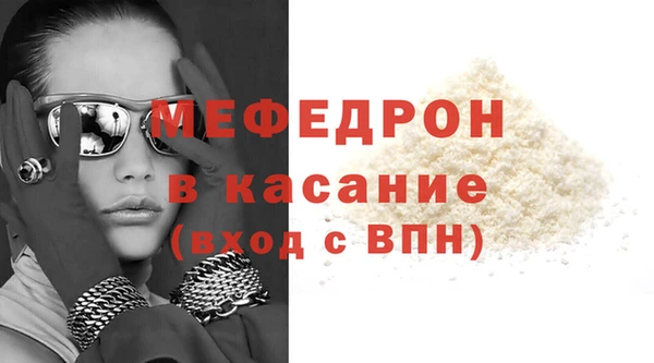 ПСИЛОЦИБИНОВЫЕ ГРИБЫ Строитель