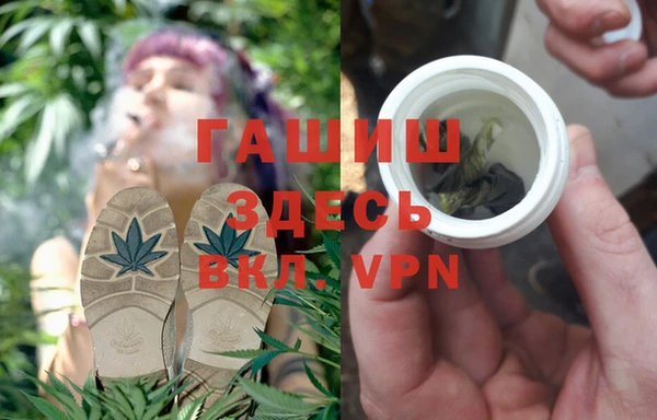 эйфоретик Богородицк