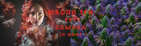 MESCALINE Богданович