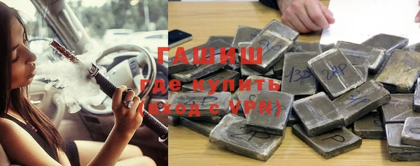 MESCALINE Богданович