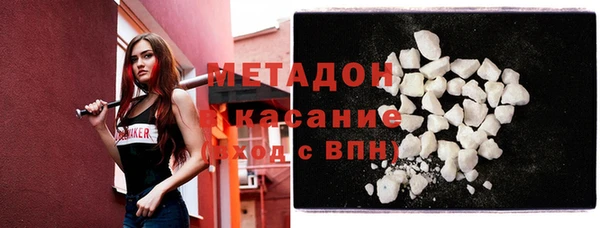 MESCALINE Богданович